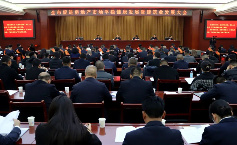 56f4d5b919865d4e06e6dbc05ba465ab.jpeg 房地產.jpeg